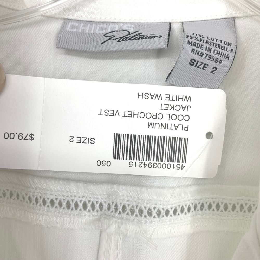 NEW Chico's Platinum Sz 2 Large White Stretch Denim Vest Button Front NWT - Picture 3 of 6